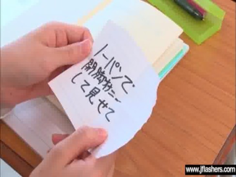 ノーパン激カワ女子高生にメモで指示してモザなしおまんこ丸出しにさせる | カリクビアンコム